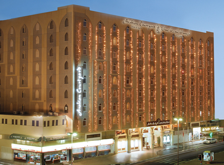 Arabian Courtyard - Dubai Stopover hotel